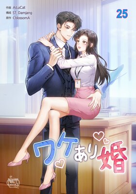 �辰���꺧25