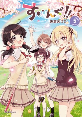 �����󤰡���