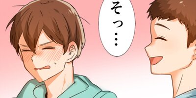 ���򸫤Ĥ�� ��16�á�2�ˡڥե륫�顼��