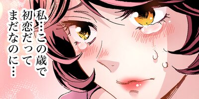 ̪���ǡ��պ��ߤ�������16�ˡڥե륫�顼��