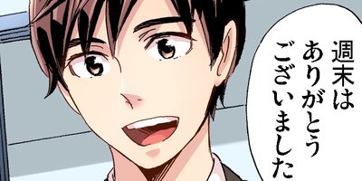 ̪���ǡ��պ��ߤ�������22�ˡڥե륫�顼��