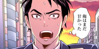 ̪���ǡ��պ��ߤ�������24�ˡڥե륫�顼��