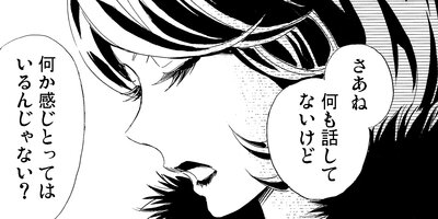 ̪���ǡ��պ��ߤ�������25�ˡڥե륫�顼��