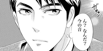 ̪���ǡ��պ��ߤ�������28�ˡڥե륫�顼��