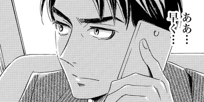 ̪���ǡ��պ��ߤ�������30�ˡڥե륫�顼��