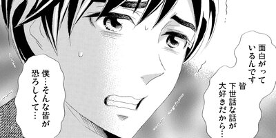 ̪���ǡ��պ��ߤ�������34�ˡڥե륫�顼��