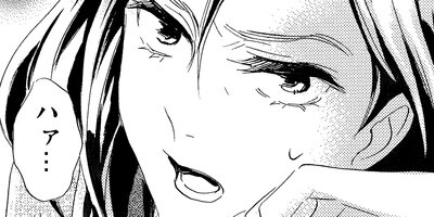 ̪���ǡ��պ��ߤ�������37�ˡڥե륫�顼��