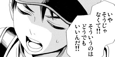 ̪���ǡ��պ��ߤ�������42�ˡڥե륫�顼��