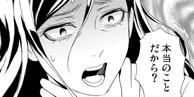 ̪���ǡ��պ��ߤ�������48�ˡڥե륫�顼��