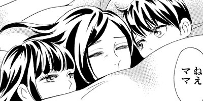 ̪���ǡ��պ��ߤ�������51�ˡڥե륫�顼��