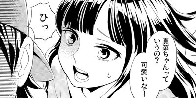 ̪���ǡ��պ��ߤ�������62�ˡڥե륫�顼��