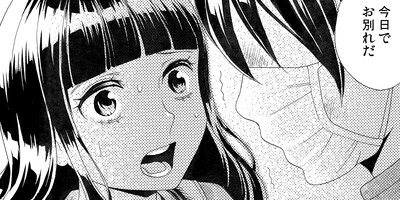 ̪���ǡ��պ��ߤ�������66�ˡڥե륫�顼��