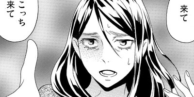 ̪���ǡ��պ��ߤ�������68�ˡڥե륫�顼��