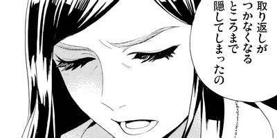 ̪���ǡ��պ��ߤ�������77�ˡڥե륫�顼��