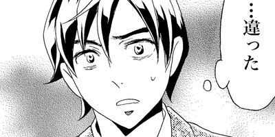 ̪���ǡ��պ��ߤ�������80�ˡڥե륫�顼��