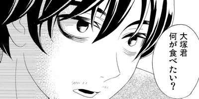 ̪���ǡ��պ��ߤ�������87�ˡڥե륫�顼��