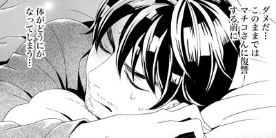 ̪���ǡ��պ��ߤ�������90�ˡڥե륫�顼��