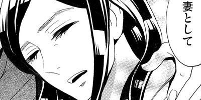 ̪���ǡ��պ��ߤ�������97�ˡڥե륫�顼��