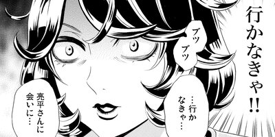 ̪���ǡ��պ��ߤ�������105�ˡڥե륫�顼��