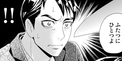 ̪���ǡ��պ��ߤ�������106�ˡڥե륫�顼��