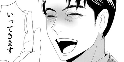 ̪���ǡ��պ��ߤ�������111�ˡڥե륫�顼��