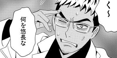 ̪���ǡ��պ��ߤ�������113�ˡڥե륫�顼��