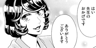 ̪���ǡ��պ��ߤ�������118�ˡڥե륫�顼��