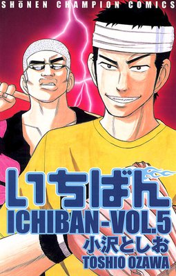 �����Ф� VOL��5