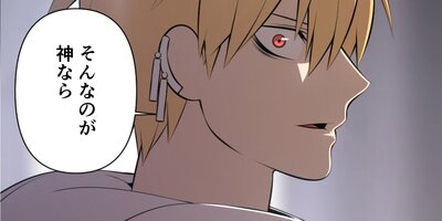 �ѥ�ԥ����� ��128�áڥե륫�顼��