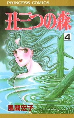 �����Ĥο�