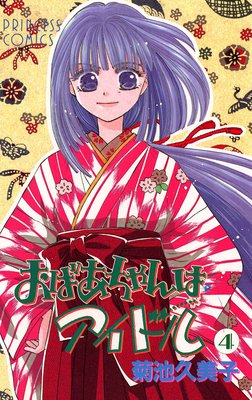 ���Ф������ϥ����ɥ�