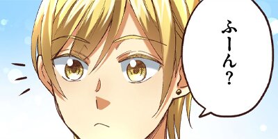 悪役令嬢は推し未亡人!?~転生したので婚約者の運命を改変します!~ 36【フルカラー】