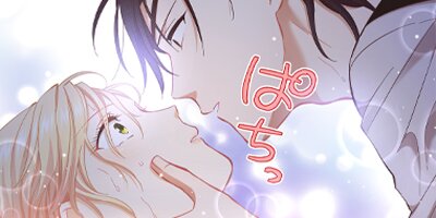 悪役令嬢に転生したら敵国密偵に求婚されました!? 5【フルカラー】