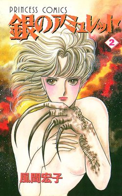 ��Υ��ߥ��å�