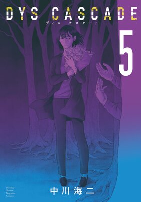 DYS CASCADE 5��