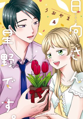 ������������Ǥ���