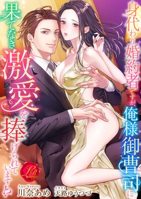 �����꺧��ԤǤ��������͸���ʤ˲̤Ƥʤ��㰦���������Ƥ��ޤ�����