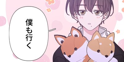 ���ΰ�̴����̣�������������ޤ� ��26�áڥե륫�顼��