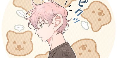 ���ΰ�̴����̣�������������ޤ� ��66�áڥե륫�顼��