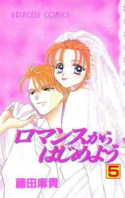 ���ޥ󥹤���Ϥ���褦