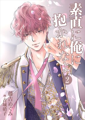 ��ľ�˲���������ʤ�