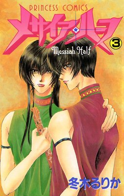 �᥵�������ϡ���