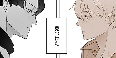 ���¤���������Ĥα�41