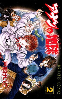 ���ʥ���ϵ��2��