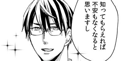 ���꤬�Ȥ�������� 22