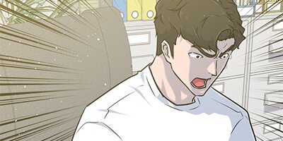 トリガー~僕の復讐劇~ 第130話【フルカラー】