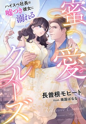 ̪�����롼�����ϥ����ڼ�Ĺ�ϱ��Ĥ������Ů����