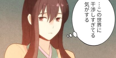 ��٥�9�α����װ�82�ڥե륫�顼��