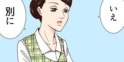 社内探偵【フルカラー】(39)