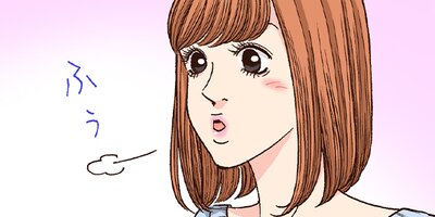 社内探偵【フルカラー】(40)